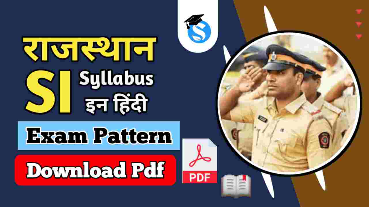 Rajasthan Police SI Syllabus In Hindi and exam pattern